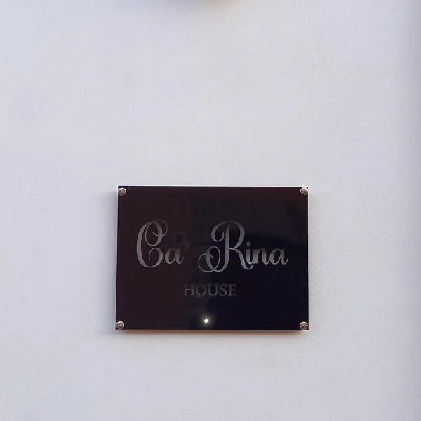 CA'RINA HOUSE，位于阿拉代奥的酒店