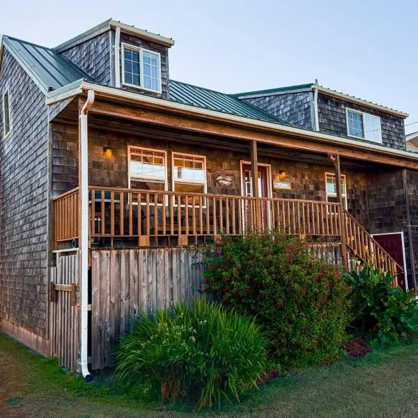 Pacific City River House Loft，位于太平洋城的酒店