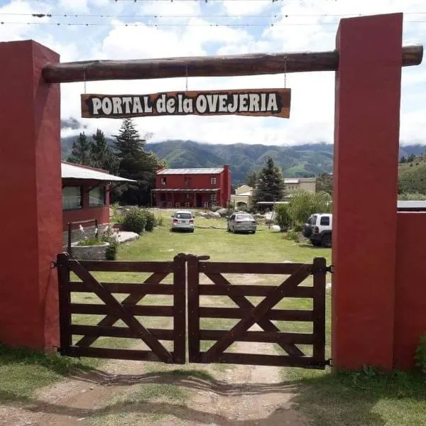 PORTAL DE LA OVEJERIA，位于塔菲德尔瓦勒的酒店