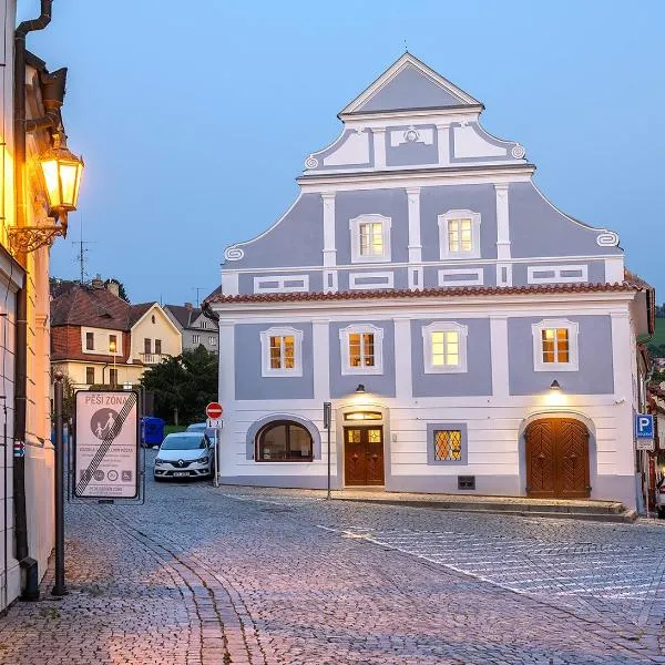 Penzion KOVÁRNA，位于捷克克鲁姆洛夫的酒店