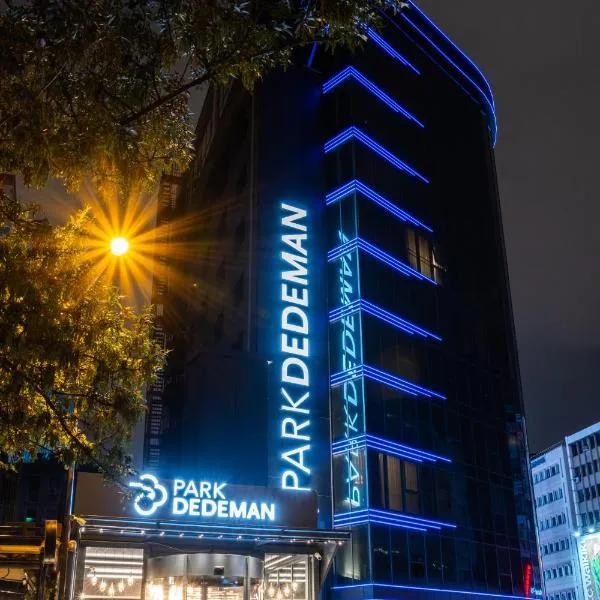 Park Dedeman Kızılay Ankara，位于安卡拉的酒店