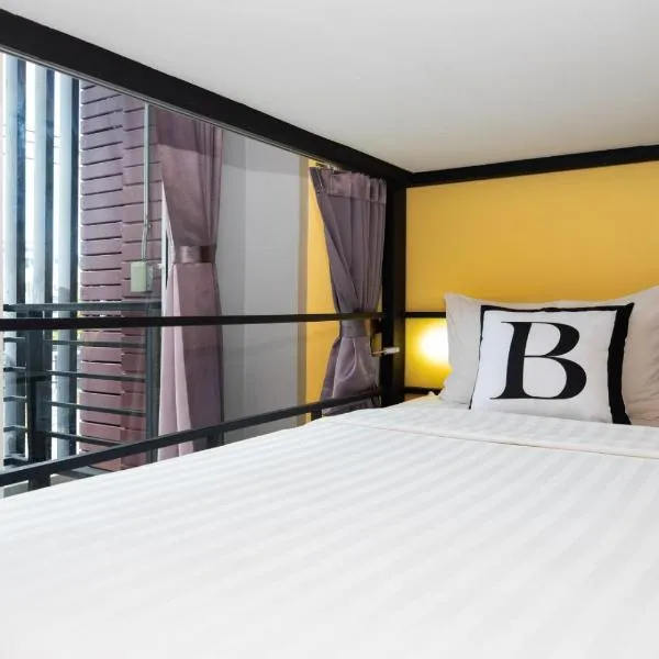 Bell Lifestyle Hostel Phuket，位于奈扬海滩的酒店