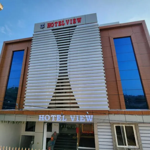 HOTEL VIEW，位于Chhāta的酒店