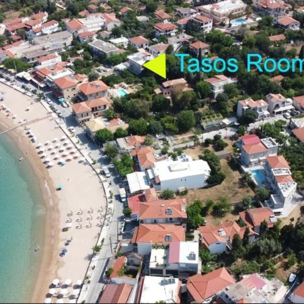Tasos Rooms，位于Exochori的酒店