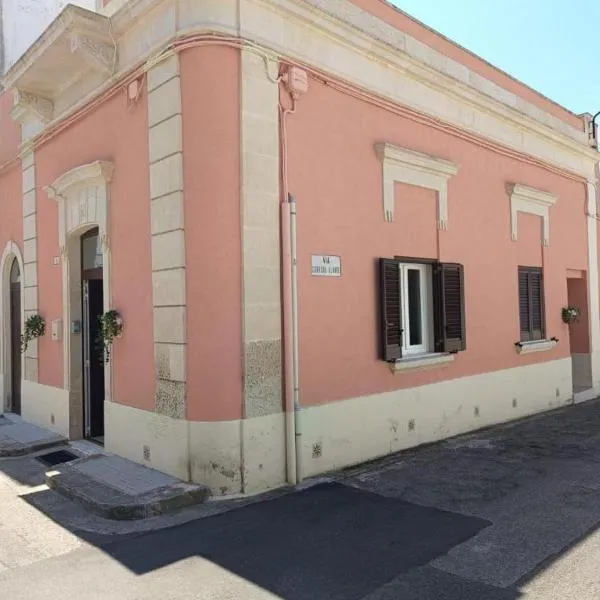 Salento Bizantinu，位于Noha的酒店