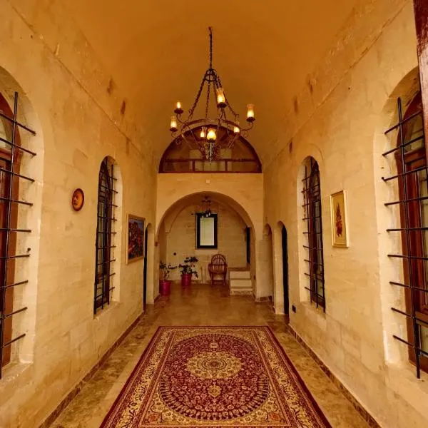 ULUBEY KONAĞI，位于马尔丁的酒店