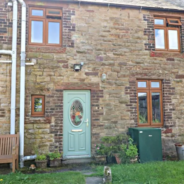 3 Tindale Terrace，位于布兰普顿的酒店