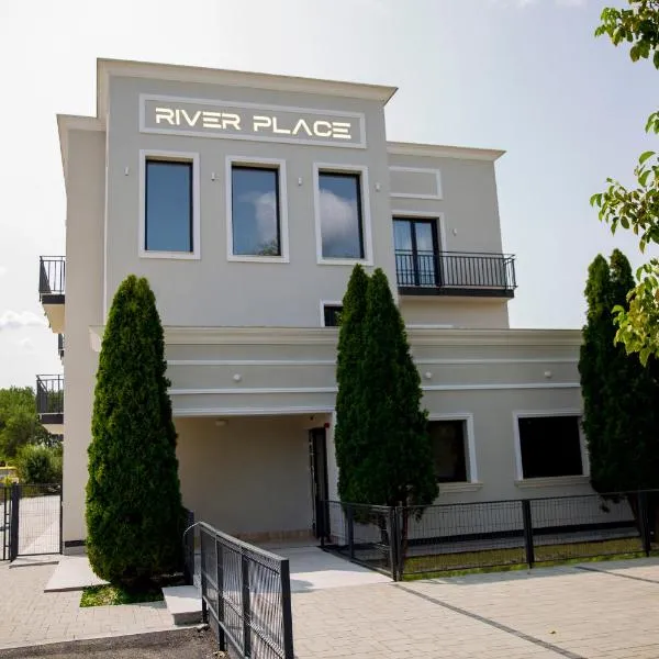 RIVER PLACE，位于Budeasa Mică的酒店