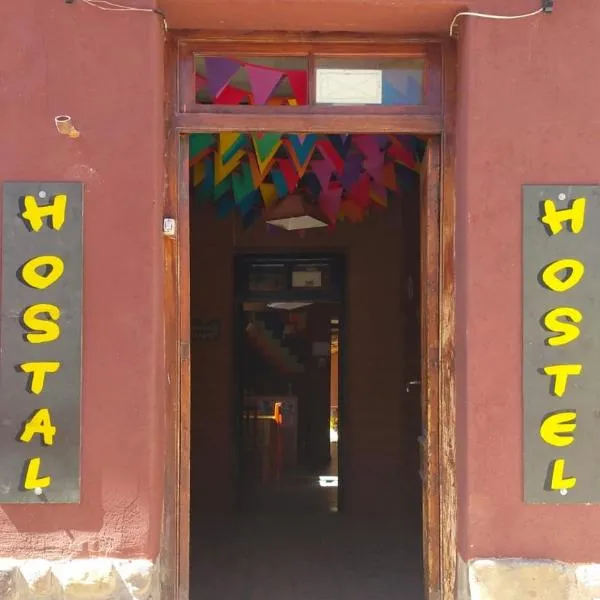 Humahuaca Hostel，位于乌玛瓦卡的酒店