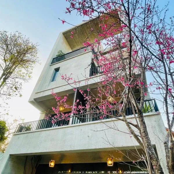 沐目家 Xiang Jia Homestay，位于Wei-ai-tzu的酒店