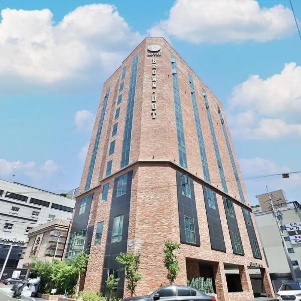 Brown Dot Hotel Ulsan Samsan，位于Ilsan的酒店