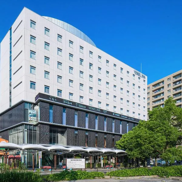 Vessel Inn Shigamoriyamaekimae，位于守山的酒店