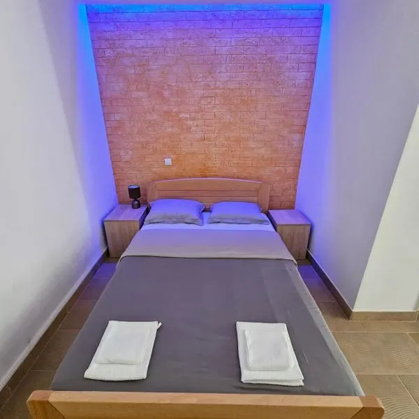 Booking Apartments Alone 2，位于Zemun的酒店