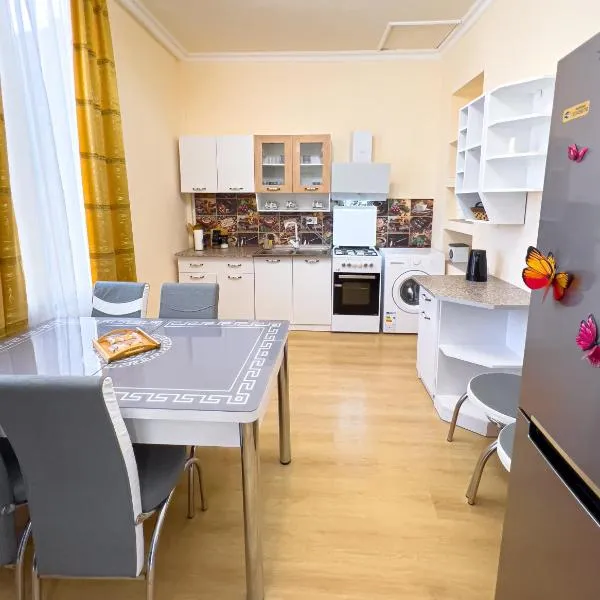 Apartment Deme，位于库塔伊西的酒店