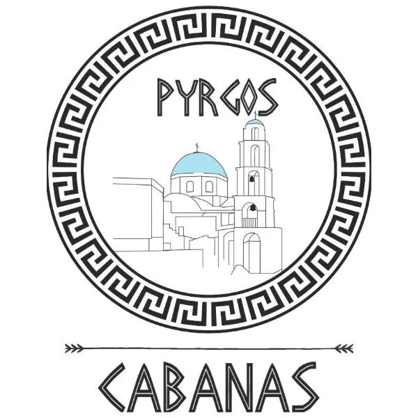 Cabañas Prygos，位于特里温福港的酒店