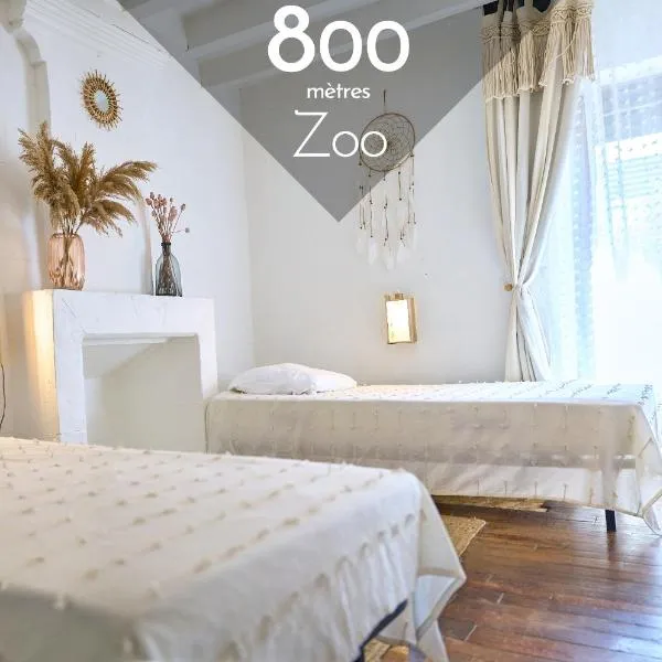 Maison à 800m du Zoo - Le Petit Prateau，位于Orbigny的酒店