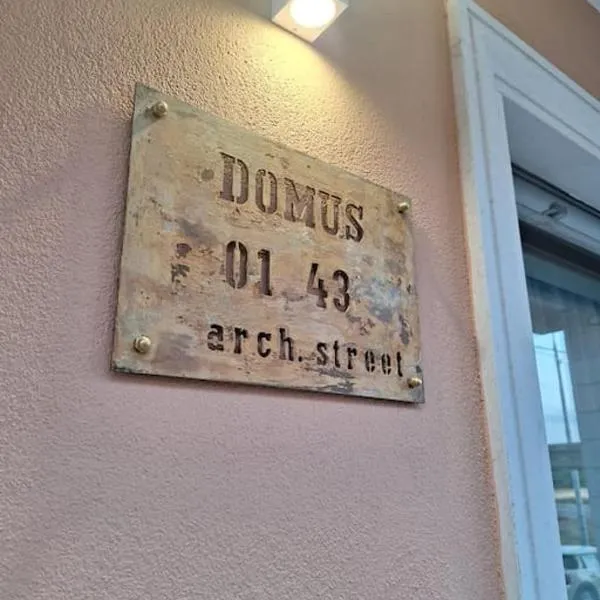 DOMUS 0143，位于圣焦尔焦约尼科的酒店