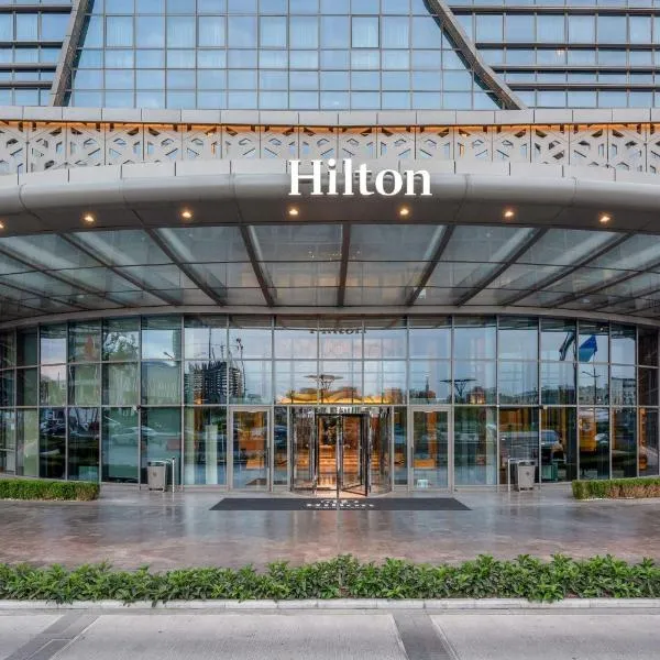 Hilton Tashkent City，位于塔什干的酒店