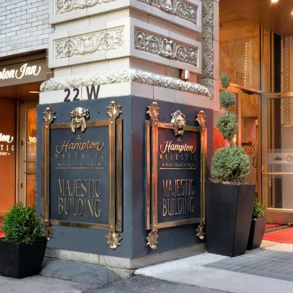 美琪芝加哥剧院区汉普顿酒店，位于芝加哥的酒店
