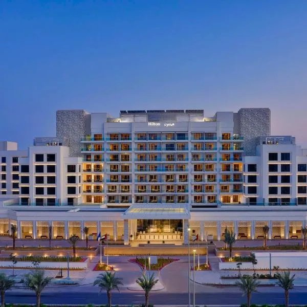 Hilton Abu Dhabi Yas Island，位于阿布扎比的酒店