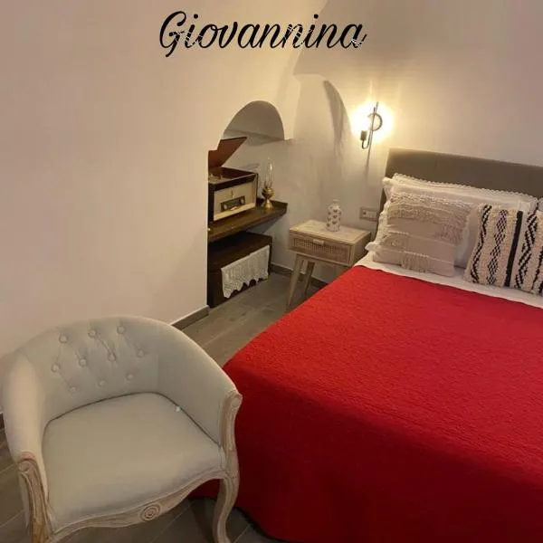 Casa Giovannina，位于贝尔纳尔达的酒店