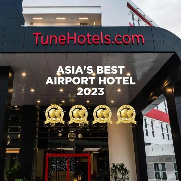 Tune Hotel KLIA-KLIA2, Airport Transit Hotel，位于Kampong Labohan Dagang的酒店