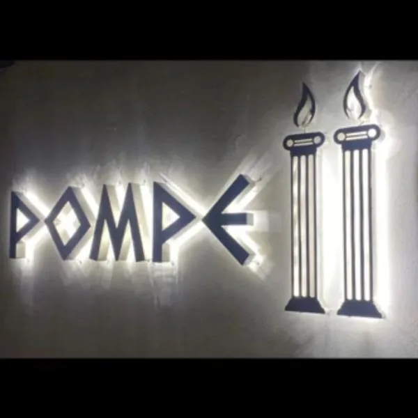 Pompeii，位于阿瓜达的酒店