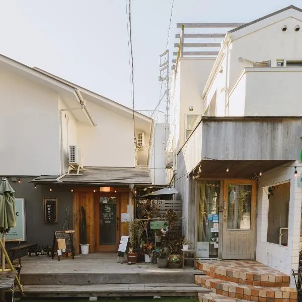 guesthouse SHIBAFU，位于镰仓市的酒店