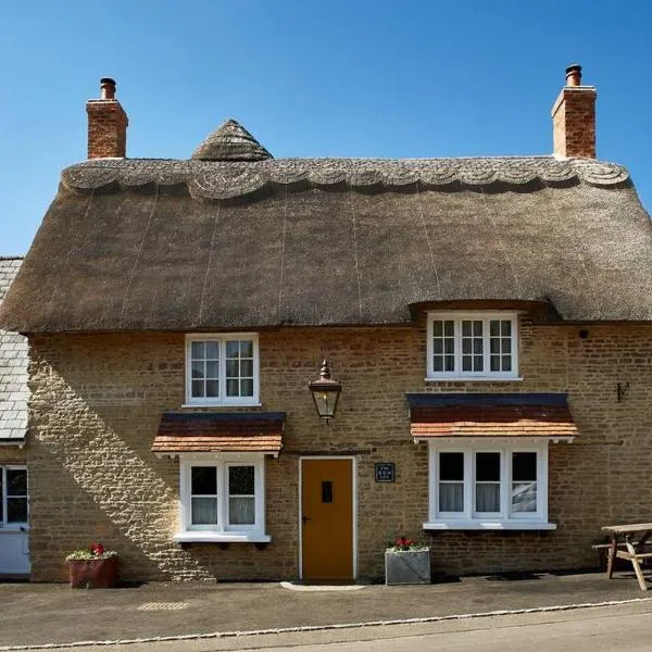The Sun Inn, Felmersham，位于Sharnbrook的酒店