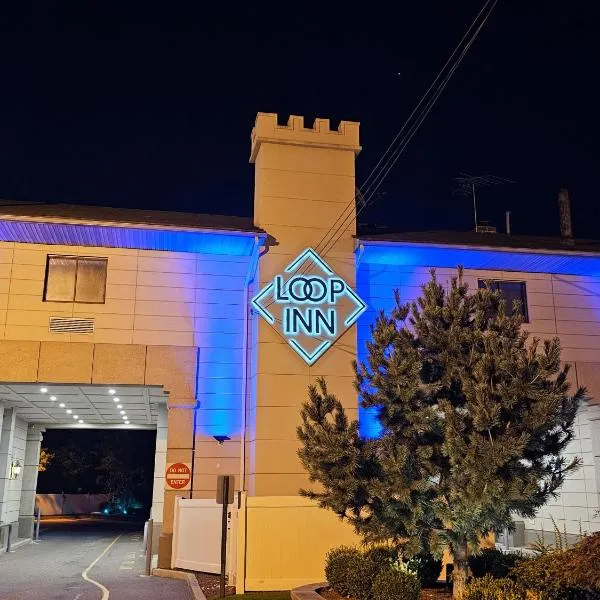 Loop Inn Motel，位于阿弗内尔的酒店