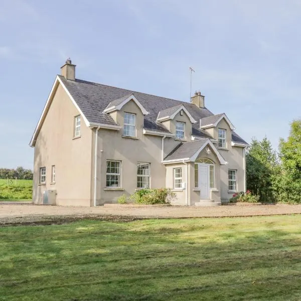 Craiglea Cottage，位于科尔雷恩的酒店
