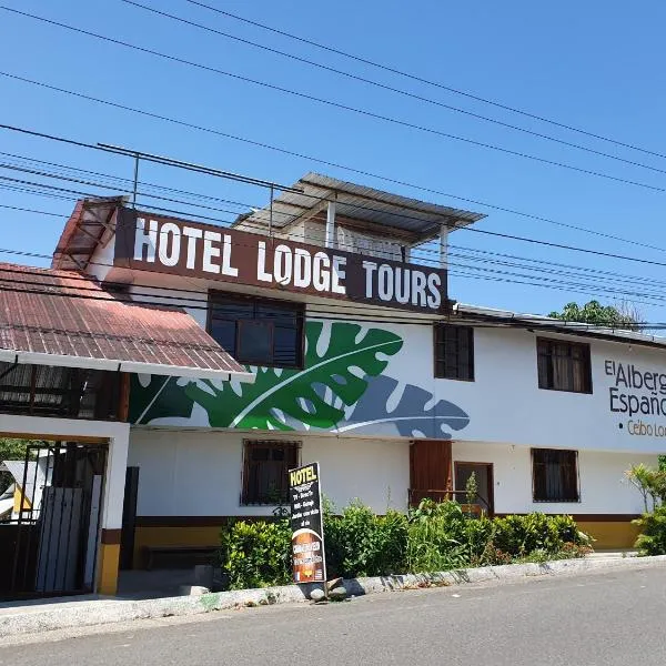 Hotel El Albergue Español，位于Latas的酒店