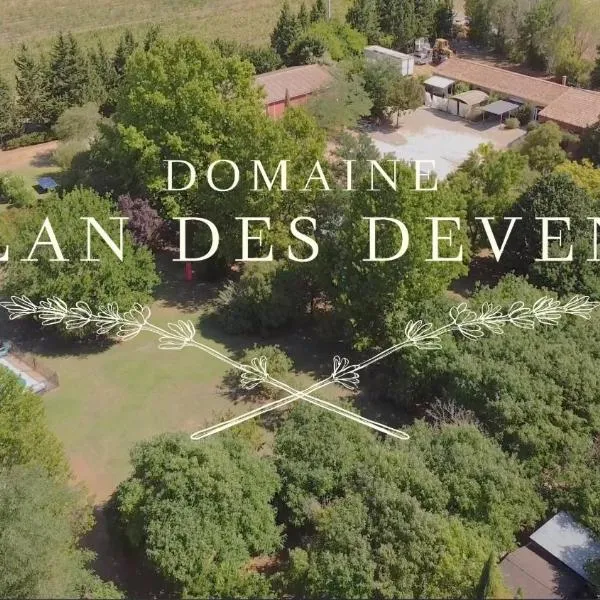 Domaine Plan des Devens，位于鲁西永的酒店