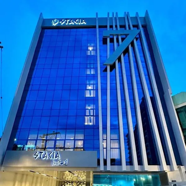Stacia Hotel powered by Cocotel，位于宿务的酒店