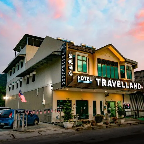 旅悦酒店，位于Tanjung Rambutan的酒店