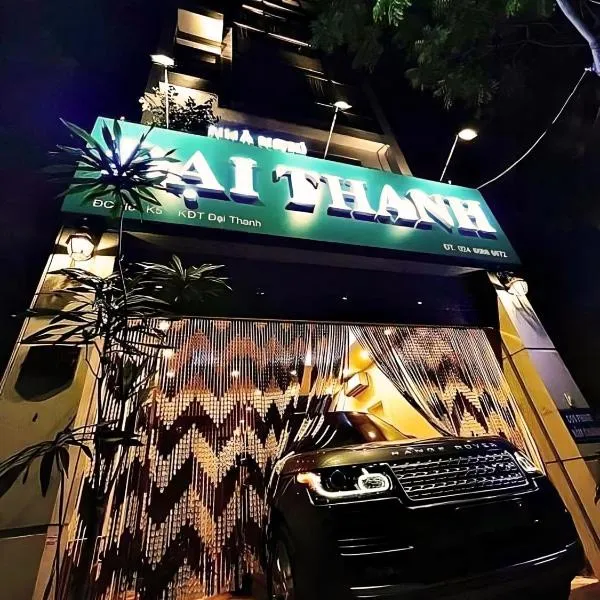 GRAD Dai Thanh Hotel，位于Thượng Ðinh的酒店