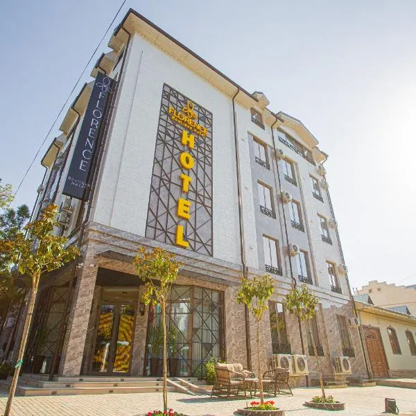 Florence Boutique Hotel by Hotel Pro group，位于Yakkasaray的酒店