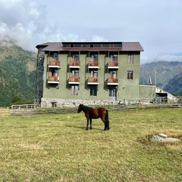 Hotel Lamala，位于Priyut Babash的酒店