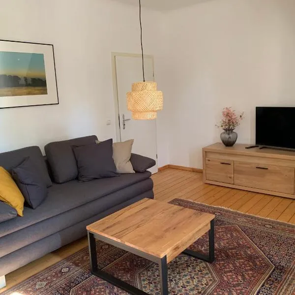 Fewo Urlaubsspaß，位于瓦尔斯罗德的酒店