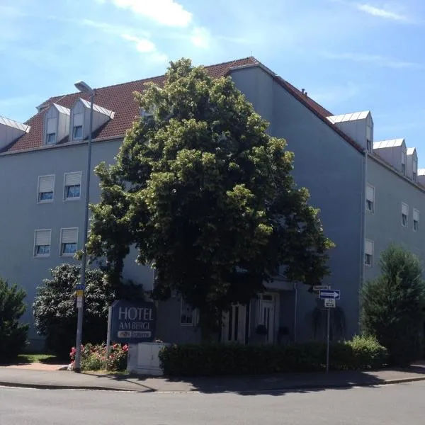 艾姆贝尔基酒店，位于Geldersheim的酒店