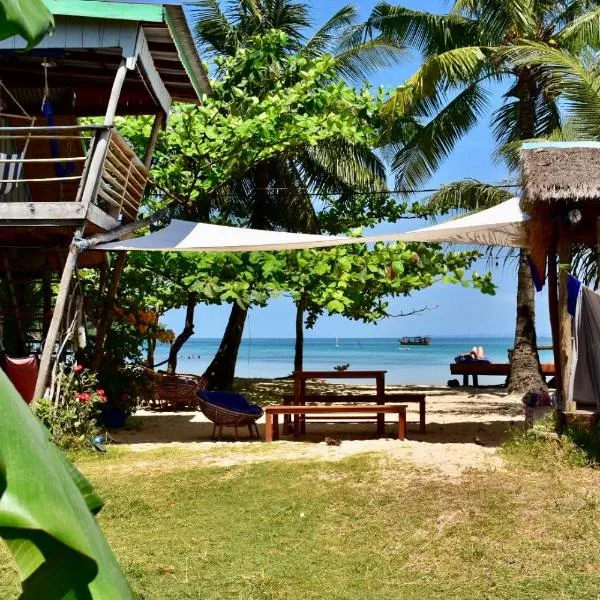 柬埔寨海滨之家旅馆，位于高龙撒冷岛的酒店