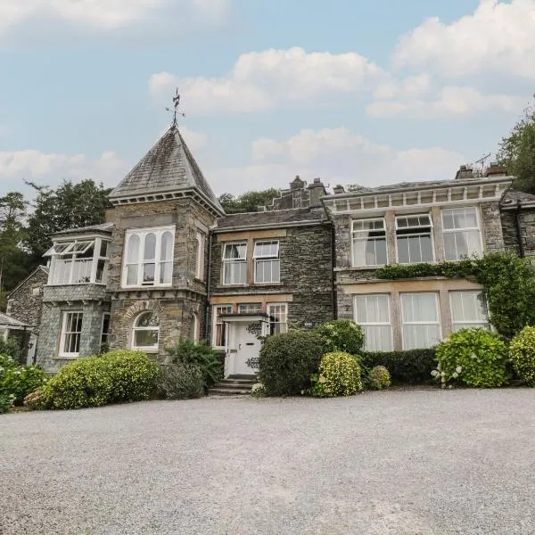 The Rockery Suite，位于霍克斯黑德的酒店
