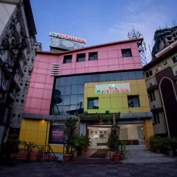 Metro Plaza Hotel by RAK Rooms, Mangaluru，位于门格洛尔的酒店