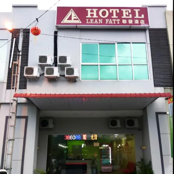 Hotel Lean Fatt，位于Kampong Rimba Panjang的酒店