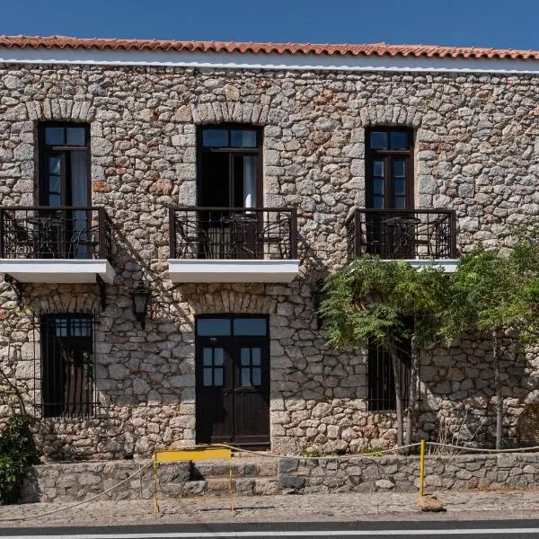 Belessi's Mansion，位于Yéfira的酒店