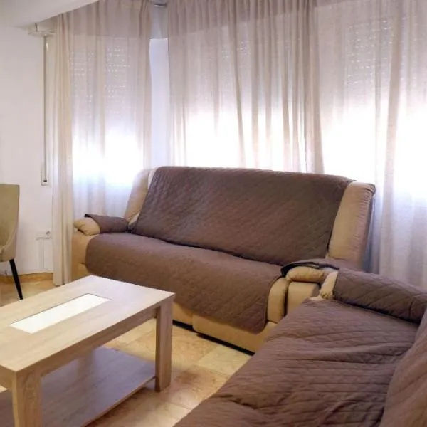 Apartamentos Atlas Terrassa II，位于特拉萨的酒店