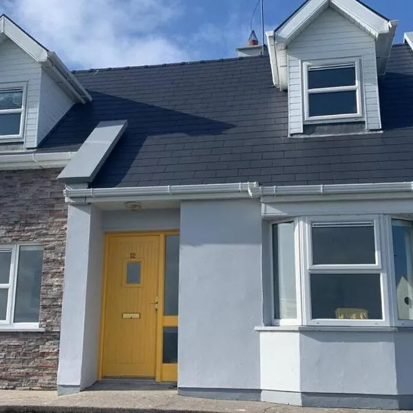 Elegant Lahinch/ Liscannor Cottage 3B 3BR，位于利斯坎诺的酒店