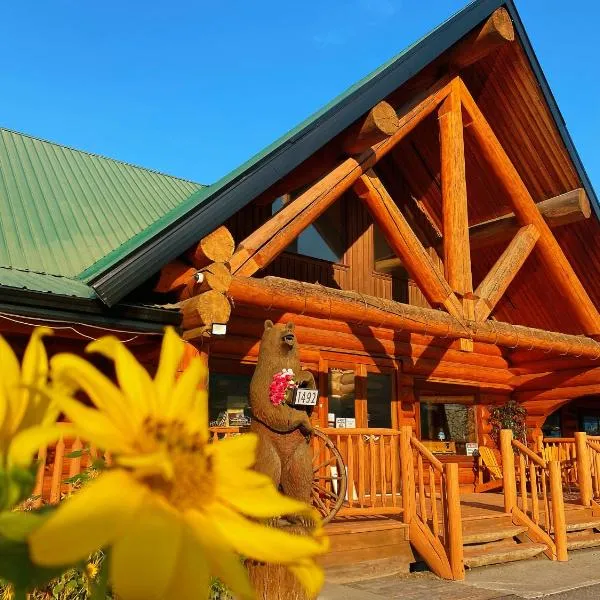 熊掌山林小屋，位于卡什克里克的酒店