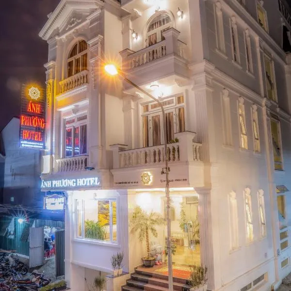 Ánh Phương Hotel Đà Lạt，位于大叻的酒店