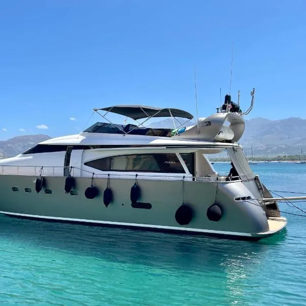 MotorYacht 21 avec équipage，位于巴塞罗那的酒店